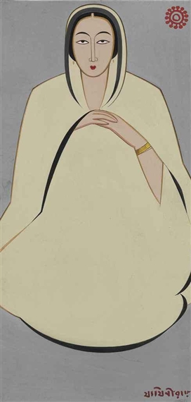 Untitled (Seated Lady)