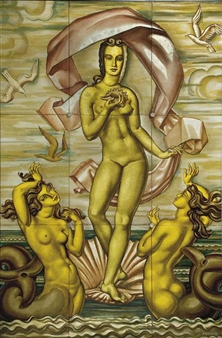 9 works: The Birth of Venus - René Buthaud