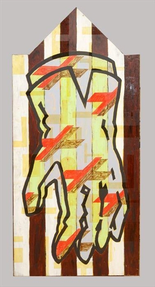 "Adrenaline" - David Crimson