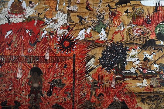 Yamamoto Ryuki - Mizuma Art Gallery, Tokyo