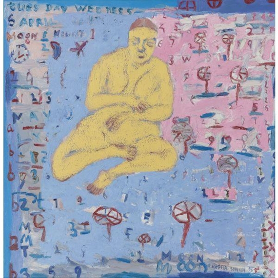 Tuesday Wednesday by Arpita Singh, 1996