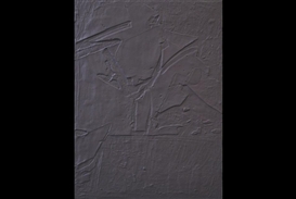 Taxter & Spengemann Opens Exhibition by Daniel Lefcourt "Prepared Ground"