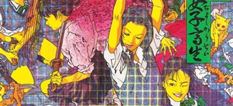 Bye Bye Kitty!!! Between Heaven and Hell in Contemporary Japanese Art - Japan Society Gallery