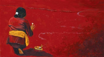 Offering - Randhy Boegis