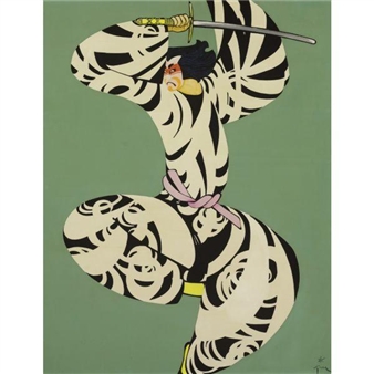 Dance Japonais - René Grimaud