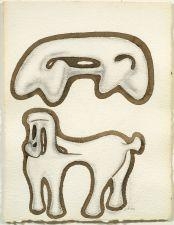 SANS TITRE by Agustin Cárdenas, 1982