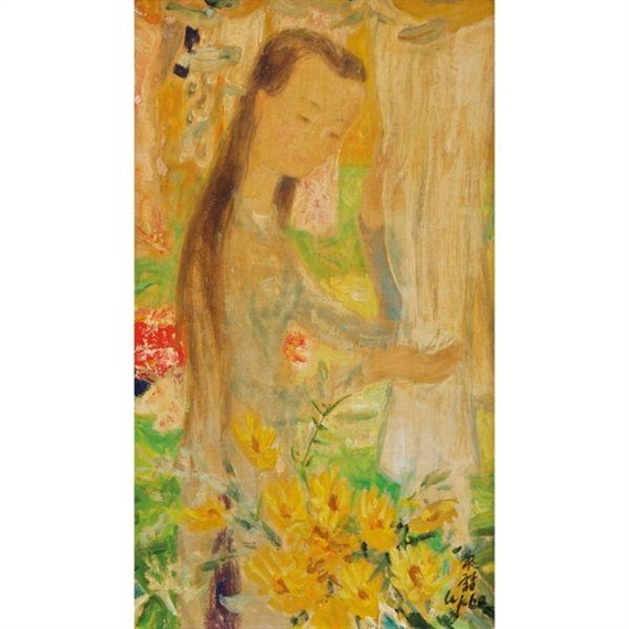 Dans le Jardin (In the Garden) by Lê Phổ