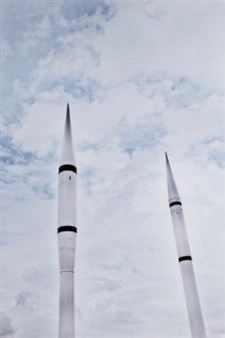 Close Support - Sama Alshaibi