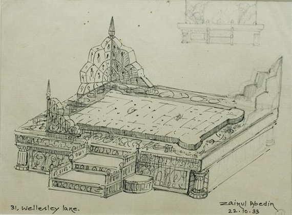 Untitled by Zainul Abedin