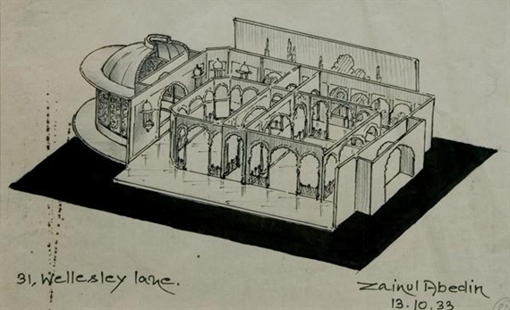 Untitled by Zainul Abedin