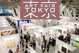ART FAIR TOKYO 2011 Postponed