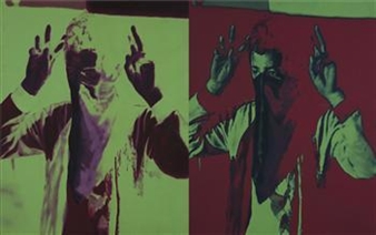 Your Terrorist, Our Freedom Fighter - T.V. Santosh