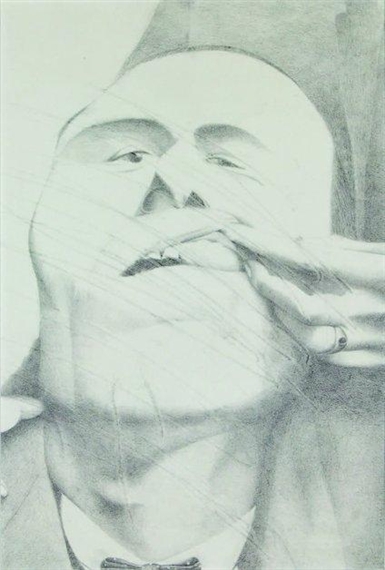 Smile You Bastard by Tony Fomison, 1986