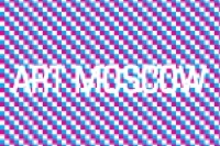 Art Moscow 2011 - Cosmoscow