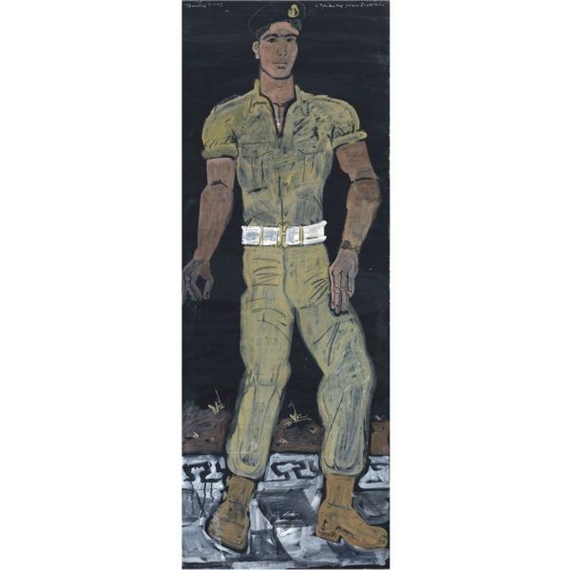 Soldier dancing Zeimbekiko by Yannis Tsarouchis, 1965