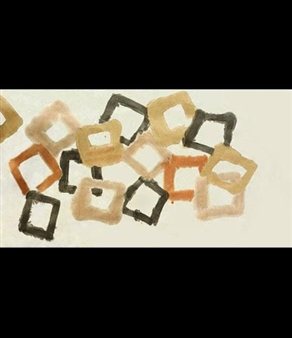 Wu Ming: Form is Formless - Pearl Lam Galleries, Beijing