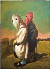 Baldomero Romero Ressendi | 259 Artworks at Auction | MutualArt