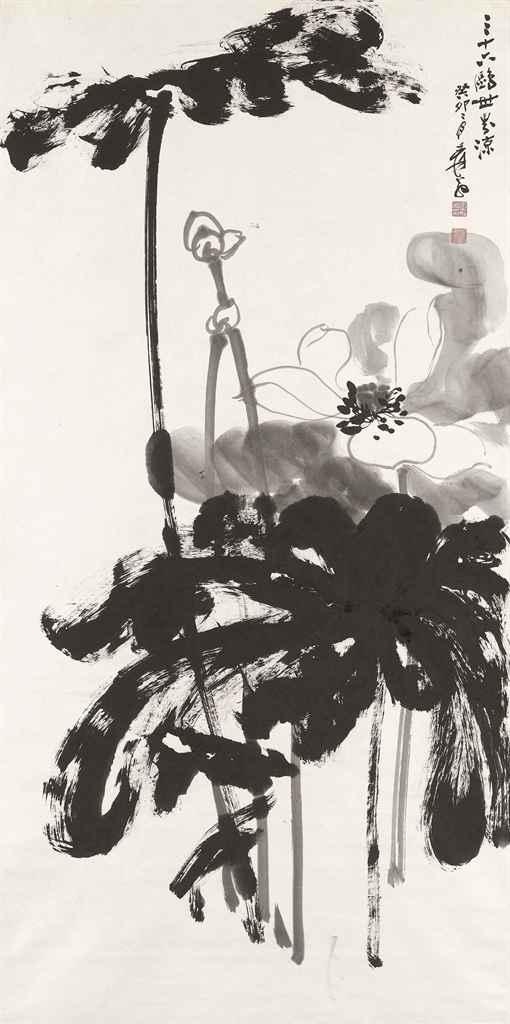 Artwork by Zhang Daqian, Lotus, Made of Hanging scroll, ink on paper