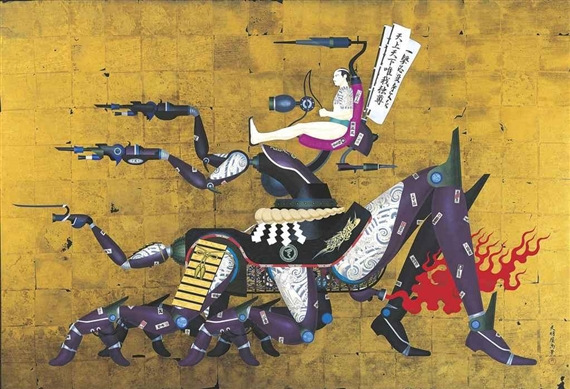 天明屋尚 japanese spirit 14点 直筆サイン入り 天明屋尚 japanese