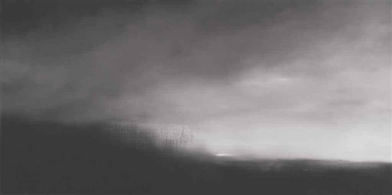 Avoir et etre (To have and To be) by Park Kwang Sung, 2006