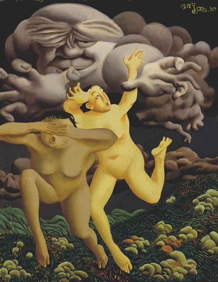 Untitled by Lui Liu, 1993