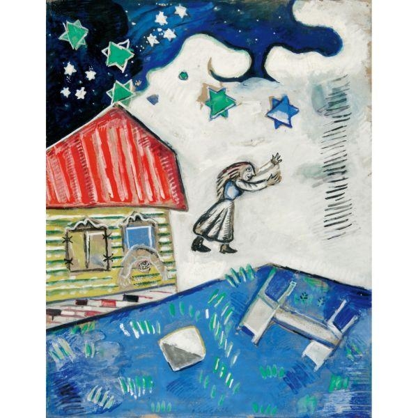 Artwork by Marc Chagall, LA FUITE, Made of gouache, Indian ink and pencil on paper