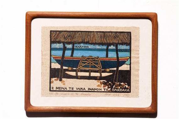 The Canoe is in the Bareaka by Robin White, 1983