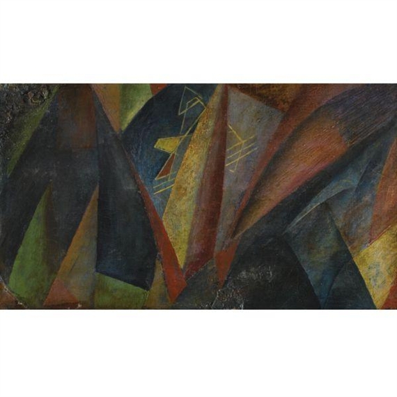 Vladimir Davidovich Burliuk 7 Artworks MutualArt