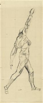 Study of a person taking an oath