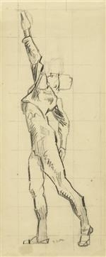 Study of a person taking an oath