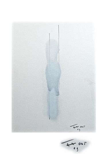 A minimalist ink drawing of a ghostly, translucent figure standing between two thin vertical lines.