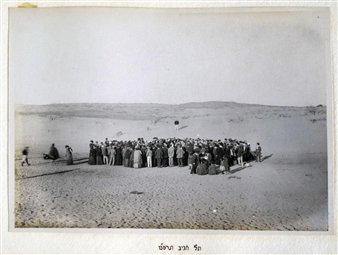 46 Photographs of Tel-Aviv - Avraham Soskin