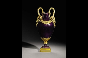 Sotheby's London to Offer a Lost Royal Masterpiece: A Renaissance Chalcedony Cover