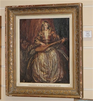 The Song of Motherland - Ekaterina Bagdavadze