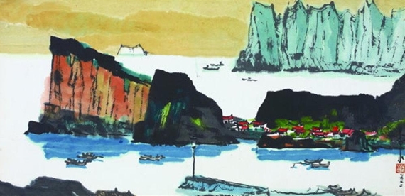 Zuoying Ban Ping Mountain by Ma Pai-Sui, 1972