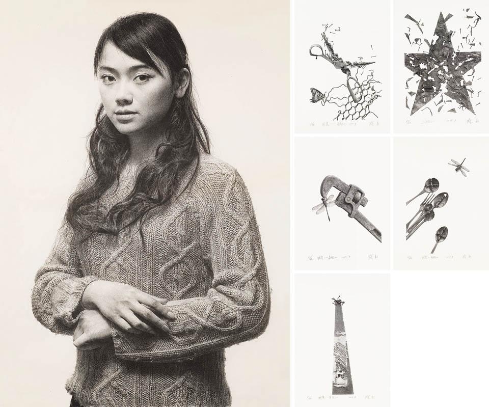 Leng Jun | Design of Mona Lisa Smile, and 1 more work (2005) | MutualArt