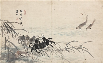 Fishes & Crabs - Oh Sun