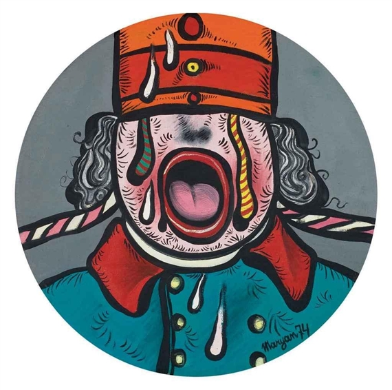 Personnage by Maryan S. Maryan, 1974