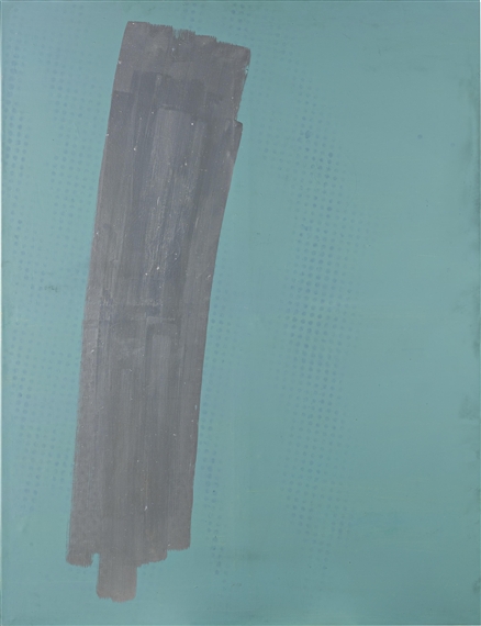 Pinselstrich (Silberbronze) (Brushstroke (Silver-bronze)) by Sigmar Polke, 1968