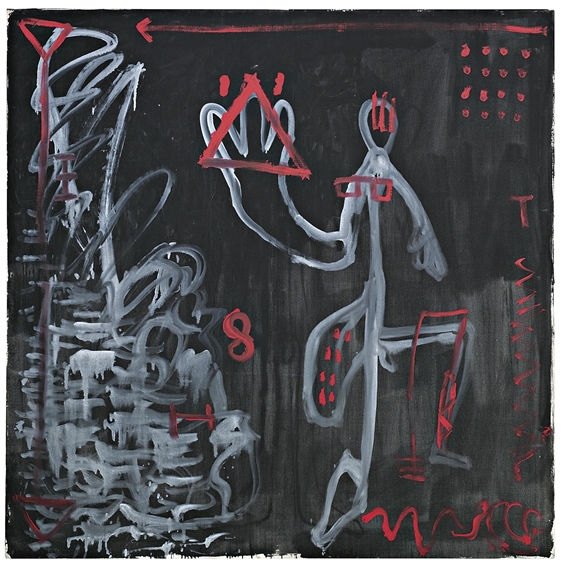 ペンクA.R.Penck STANDART 1971-1973 サイン入り