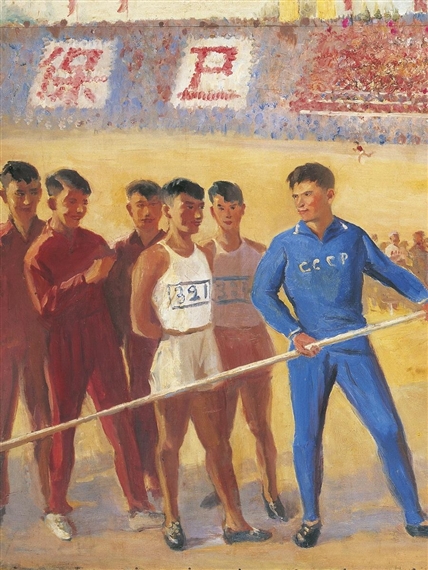 SINO-SOVIET GOODWILL SPORTS MEETING by Qin Xuanfu, 1957
