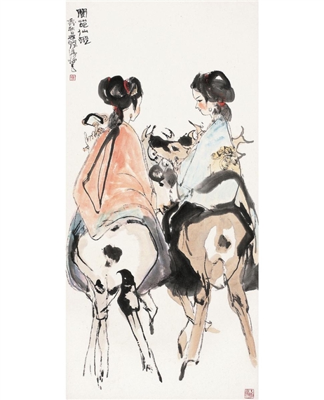 Cheng Shifa | TWO FAIRIES ON DEER (1982) | MutualArt