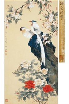 BIRDS AND FLOWERS - Chen Zhifo