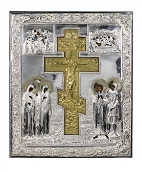 The Crucifixion - Vasilii Safronov