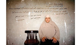 Menasart Fair 2011: A whirlpool of influences