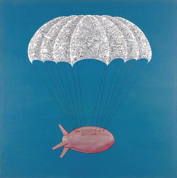Gigi Scaria | Untitled (2006) | MutualArt