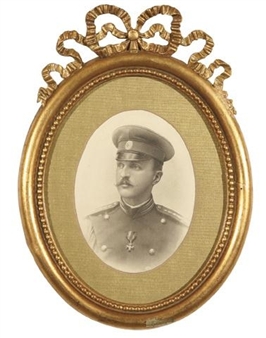 2 works: Pair of Printed breast portraits of Grand Duke Peter Nikolaevich and Princess Militza Nikolaevna - Elsa Von Württemburg