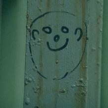 Sack Barrow: Ben Rivers - The Changing Room