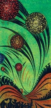 Gary Ratushniak | fireworks (1994) | MutualArt