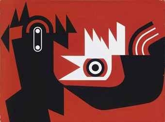 Cockerel by Paul Rouillier, circa 1973